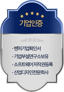 certificate-mark